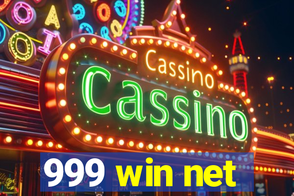999 win net